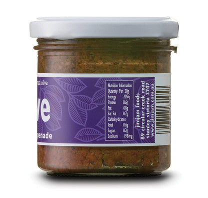 Olive Tapenade Ooh Ahh 140g